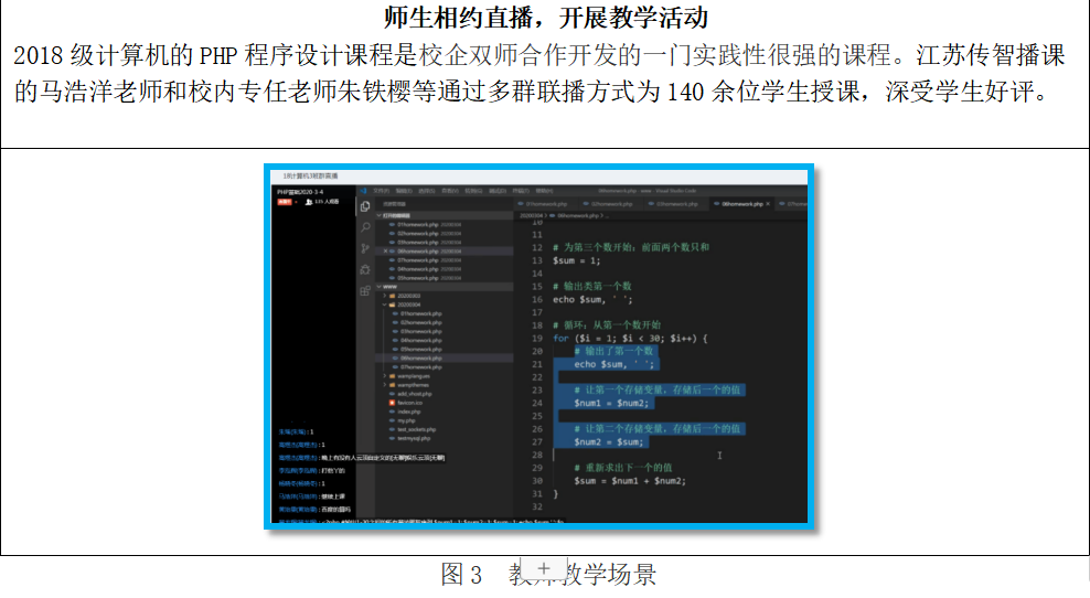 57feacff8ee945a99d60a1c142bd965c.png 57feacff8ee945a99d60a1c142bd965c.png